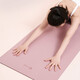 Keep stretch mat yoga mat, entry-level two-color thickened lengthened fitness mat, anti-slip yoga jumping mat TPE 12801 classic 61cm pink/purple-7mm