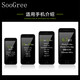 SooGree sports running mobile phone waist bag for men and women outdoor multi-functional large-capacity storage bag waterproof adjustable belt equipment