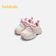 Balabala Baby Stable Shoes Girls' Sports Shoes Spring and Autumn 2025 New Piggy Peppa Pig IP Mall Same Style Off-White 10301 Size 23 (Foot Length 13.8-14.2/Inner Length 15.2)