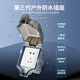 Chint (CHNT) waterproof socket box IP66 surface-mounted flame retardant and waterproof 86-type bathroom toilet switch splash-proof box five-hole 10A+ waterproof box (surface-mounted)