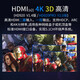 阿音5.1音频解码器DTS杜比全景声hifi无损u盘播放器蓝牙接收hdmi光纤同轴dac电脑外置声卡音响功放 黑色 HD920PRO(v2.0)