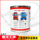 LIJU Camión pesado ACE Auto Parts Paintidad de camión 757B737B777B Cabeza de automóvil Pintura Caja de carga Reparación Pintura Pintura original Rojo normal (pintura de caja de carga) 1 litro