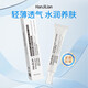 Han Jilian Dense Sensing Light Face Cream Heshui Light Cream Anti-Wrinking Refirming Autumn e invierno Hidratante Shiqin Coreano Corea Asequible 1 enchufe [897 Camino facial de detección de luz] 40G/enchufe
