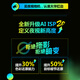 
dahua Dahua Night Vision King 2.0 full color camera 4 million bolt POE network camera recording license plate security monitor HFW2449M-A-LED 3.6mm