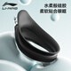 Li ning (li-ning) Schwimmbrillen HD Anti-Fog Großrahmen Schwimmbrillen Taucher wasserdichte Männer und Frauen erwachsene Kinder flache Licht Schwimmbrille 6231 Schwarz