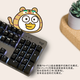 罗技（Logitech） K845有线游戏键盘 机械办公键盘 104键DIY键帽电竞键盘吃鸡键盘 小刘鸭联名节日礼物 【K845小刘鸭系列】 黑色  茶轴