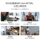 ZTE (ZTE) MF79N Mobile 4G3G Wireless Internet Traffic Card MF833U1MF79U Portable WiFi Wireless Router ZTE MF833U1 [Single Device, Does Not Support WIFI]
