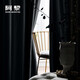 
Ali blackout curtain household full blackout curtain thermal insulation sunshade without hole punching hook type bedroom light-transmitting curtain cloth