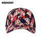 卡蒙（Kenmont）棒球帽女夏硬顶鸭舌帽透气网太阳帽防紫外线户外遮阳防晒帽3878 紫红色 均码 56cm-59cm