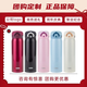 
THERMOS Stainless Steel Thermos Cup Men and Women Students Water Cup Large Capacity Cup Birthday Gifts Can Be Buy Group Custom Engraving JNR Avocado Green Domestic 500ml