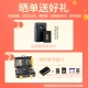 Canon Canon 200d 2nd Generation 2nd Generation Entry-Level SLR Camera vlog Portable Home Mini SLR Digital Camera Black 200DII EF-S18-55 Kit Official Standard Configuration [excluding memory card/camera bag/gift bag, etc.]
