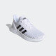 
Adidas men's shoes New QUESTAR men's running shoes DB1345 FY9560 42