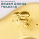 EVER EDEN An Weiyi Essence Oil, Prenatal Prevention for Pregnant Women, Postpartum Dilution of Wrinkles and Obesity Lines, Pregnant Women Essence Oil 50ml, Popular Model, Golden Repair Belly Essence 50ml