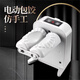Ouhuayuan fully automatic electric dumpling making artifact household pinching dumpling machine artifact small dumpling making special dumpling making