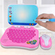 
Children's early education learning computer Chinese and English reading early education machine tablet can draw light mouse learning machine with battery drawing board learning machine pink with 1 pen