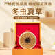Cordyceps Sinensis Cordyceps Sinensis à haute altitude haute altitude Cordyceps Sinensis Box disponible. 2 1 gram Cordyceps sinensis dans le tibet nago cordyceps sinensis 10 pièces au total