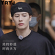 Bkqu Beret мужской король Jiaer Summer Style Thin Style Backward Hat Retro Hainter Hat кенгуру сетка Beret-Black Gold M56-58 см.