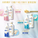 
Dove (Dove) Silky and Soft Amino Acid Shampoo 200g Men's and Women's Shampoo For Dry Frizzy and Easy to Knot