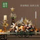 Jinghua Flowers Jinghua роскошный рождественский настольный настольный дисплей украшения рождественская витрина окна окружающий обеденный стол цветок 45 см рождественский стол цветок-2677 zb model