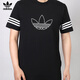 
adidas Clover T-shirt men's sports and casual short-sleeved top T-shirt FM3897 FM3897 S