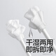 babycare 婴儿口腔清洁棒新生儿童牙刷乳牙软毛幼儿宝宝洗舌苔全棉30支/盒