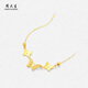 Chow Tai Sang 18K gold butterfly necklace female clavicle chain as a birthday gift for girlfriend about 1g