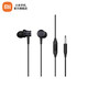 Xiaomi (MI) Xiaomi Piston Headphones Fresh Edition Black In-Ear Mobile Headphones 3.5mm Wired Headphones Universal Headset