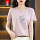 Pierre cardin official high-end brand withdrawal pure cotton white short-sleeved T-shirt women's loose printed T-shirt in summer brand flagship 6196 white short-sleeved L (recommended 105-120 Jin [Jin equals 0.5 kg])