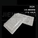 
Cell culture plate 6 wells 12 wells 24 wells 48 wells 96 wells flat bottom culture Corning 24 wells (3524)