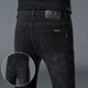 Wird kein kleines Monster G5G6 Jeans Herbst Slim gerade Hosen Frühling und Herbst Trendy Brand Wasser Waschen Casual Hosen Herbst Herbst 1048 Black 28