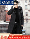 Caeser (Kaiser) Mink Coat Herren 2025 Winter New Down Park Überwindung von Männern, die lange verdickte Windbreaker-Fell integriertes Pelz-Herren-Schwarz-Mantel-Länge 108 xl (175) (geeignet für 120-135 Jin [Jin gleich 0,5 kg]))