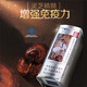 Pékin Tongrentang Break Wall Ganoderma Lucidum Spore Spore Powder Capsules Améliorez l'immunité, Soins aux parents et aux anciens, et vous offrez des cadeaux 2 bouteilles 63G 90 Capsules / bouteille