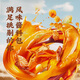 
Baixiang instant noodles whole box Dalajiao Dale Duo dry noodles with multiple flavors instant noodles instant noodles instant noodles 6 boxes 3 flavors (turkey/spicy sauce/shrimp chicken) 698g