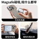 梦想可嘉适用苹果16pro手机壳 iphone16pro保护套Magsafe磁吸充电全包超薄防摔液态硅胶简约男女款 钛原色