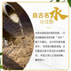 Laurel Gekkeikan Dagenjo 1.8L Kartonbox Japanische Sake