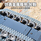 Tongzhu China 99A Fernbedienungstank Spielzeuglegierung verfolgte Metal Electric Launchable Boy Toy Auto Geburtstagsgeschenk Yh-Tiger Tank-Metall-Rad Hub eine Reihe von Standardbatterien