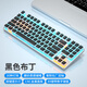 Wolf Pati X56 Mechanische Tastatur Hot-Swap-Achse CNC Aluminium Metal Game 87 Tast