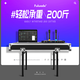 浮洛德舞台音响套装单12寸双15寸\/18寸低音炮铝包边音箱演出航空箱大功率婚庆 725音箱/双15寸 230磁