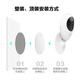 Fluorite Camera Cloud Survering Home C2C Wireless WiFi Network Camera Monitor Mobile Phone Mobile Infrared Vision Night Vision HD Monitor de caméra Indoor C2C Version avancée [1080p HD] Mobile Detection 16G Carte haute vitesse [Ordre Upgrade 32G]
