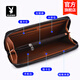 Playboy (PLAYBOY) wallet men's long large capacity men's handbag zipper card bag business clutch birthday gift hand clip bag