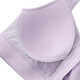 Decathlon Sports sous-vêtements grande taille Strong Support intégré BRA IRRICE IRIS PURPLE 4389352 M