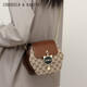 Chaneelr / Karith Site de site officiel Sac Bag féminin One épaule Chaîne de bandoulière Small Bag Light Luxury High-Und Birthday Gift For Wife and Girlfriend. Couleur de café [boîte-cadeau] style CK de sentiment haut de gamme pour donner à sa petite amie pratique et haut de gamme