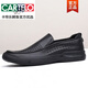 Zapatos para hombres de cartelo sandalias de verano de verano