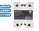 Jiale solid state relay RM1A48D50 RM1A40D50B RM1A48D25 RS1A40D40E RM1A40D50