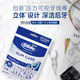 欧乐B牙线薄荷深洁牙线扁线牙签牙线棒 清洁牙齿便携家庭装 欧乐B专业Y型牙线棒30支*3