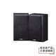 雅马哈（YAMAHA）NS-71 组合式影院音箱 中置环绕 家用 音响套装 需搭配功放 环绕【两件套】黑色