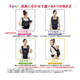 Abrica [Japan Direct Mail] Abrica Baby Strap, artefacto de mantenimiento de bebés, correa para bebés koala transpirable multifuncional, correa para bebés 2123836 (NV) [4 formas de ajustar/rodar 15 kg]
