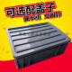 EU箱欧标物流箱塑料周转箱过滤箱物流箱加厚带盖工具长方形收纳箱K1SN9859 300*200*110