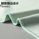 Xiangjiamei fish scale rag, large seam, not easy to shed, dish towel, cleaning cloth, dishwashing absorbent cloth, lazy double-sided rag, 5 pieces with enlarged seam (40*60), random colors