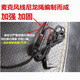 Soaiy head-mounted wired megaphone microphone bee headset microphone head-mounted teacher wired mic for Newman Philips win ten-degree megaphone new